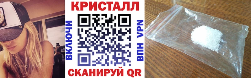 АМФ Розовый  Дедовск 