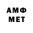 ЭКСТАЗИ VHQ Adam Ato