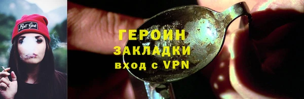 скорость Вязьма