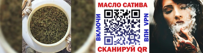 blacksprut зеркало  Дедовск  Дистиллят ТГК вейп с тгк 